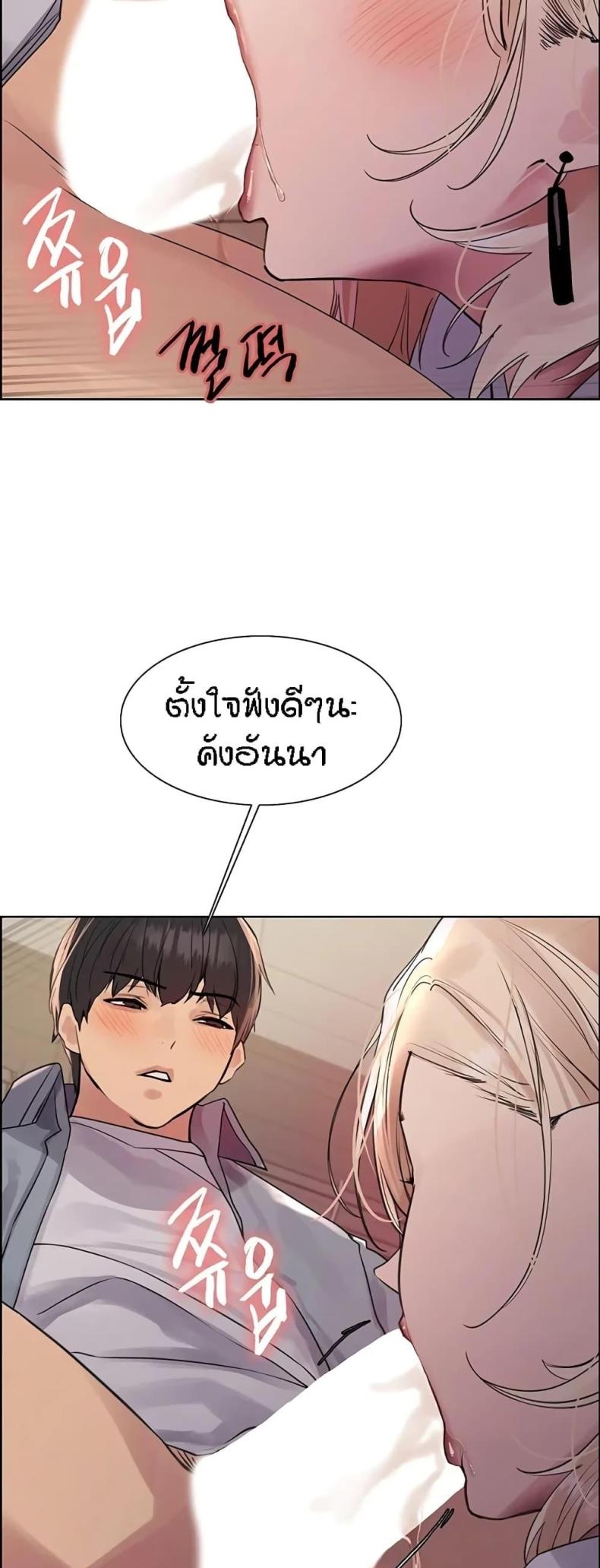 page-45