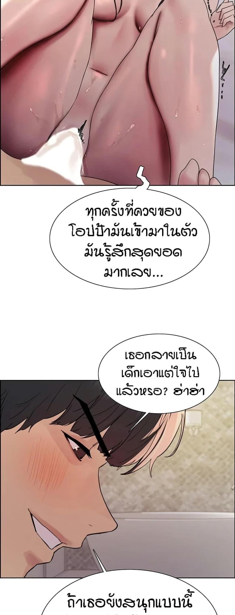 page-17