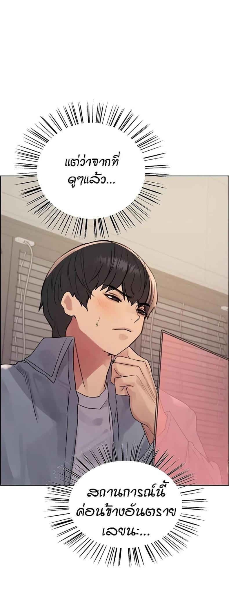 page-41