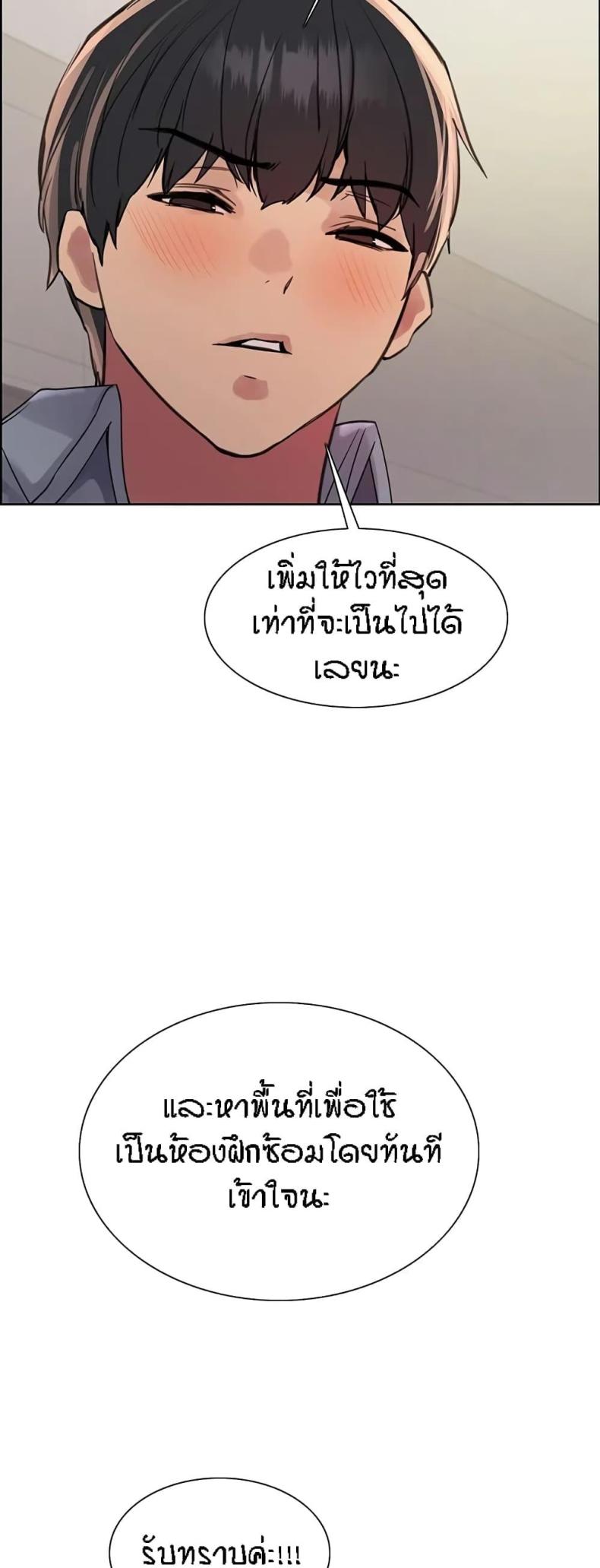 page-50