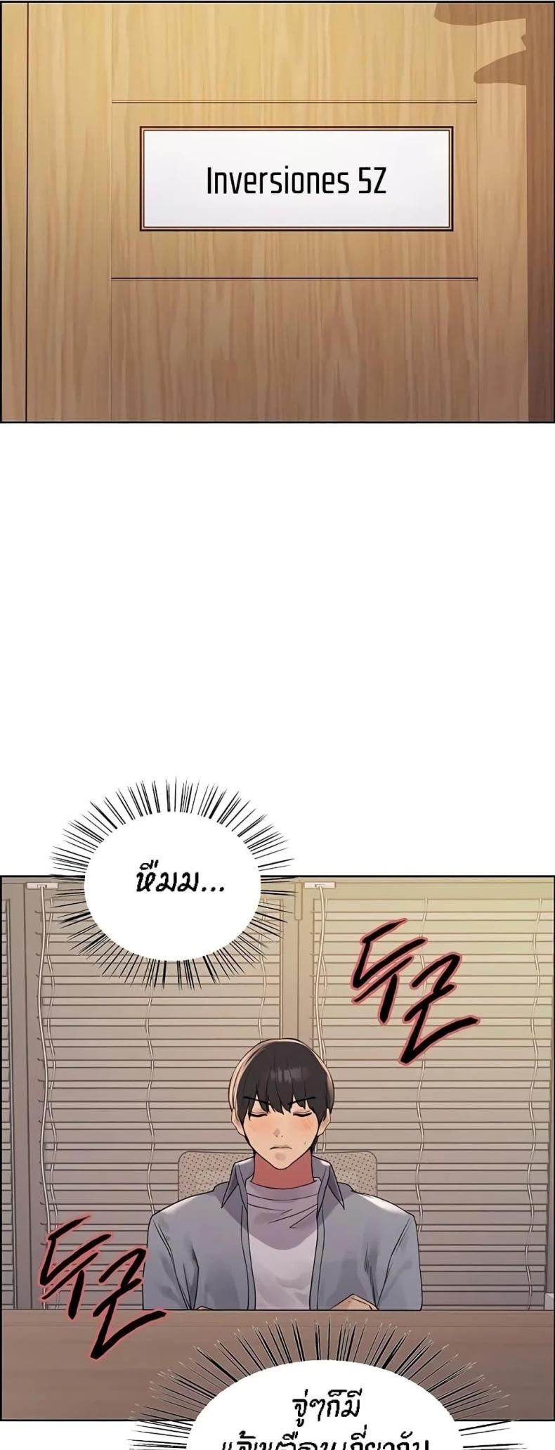 page-37