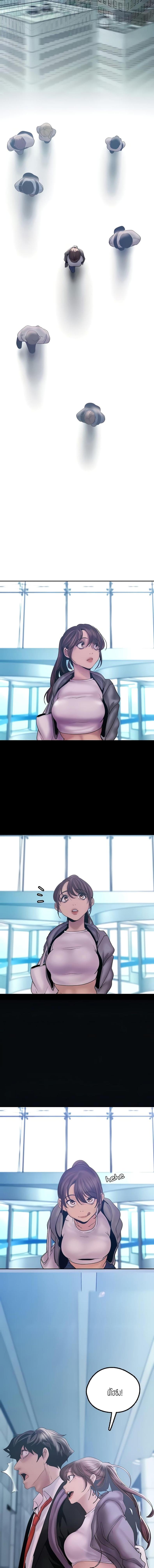 page-18