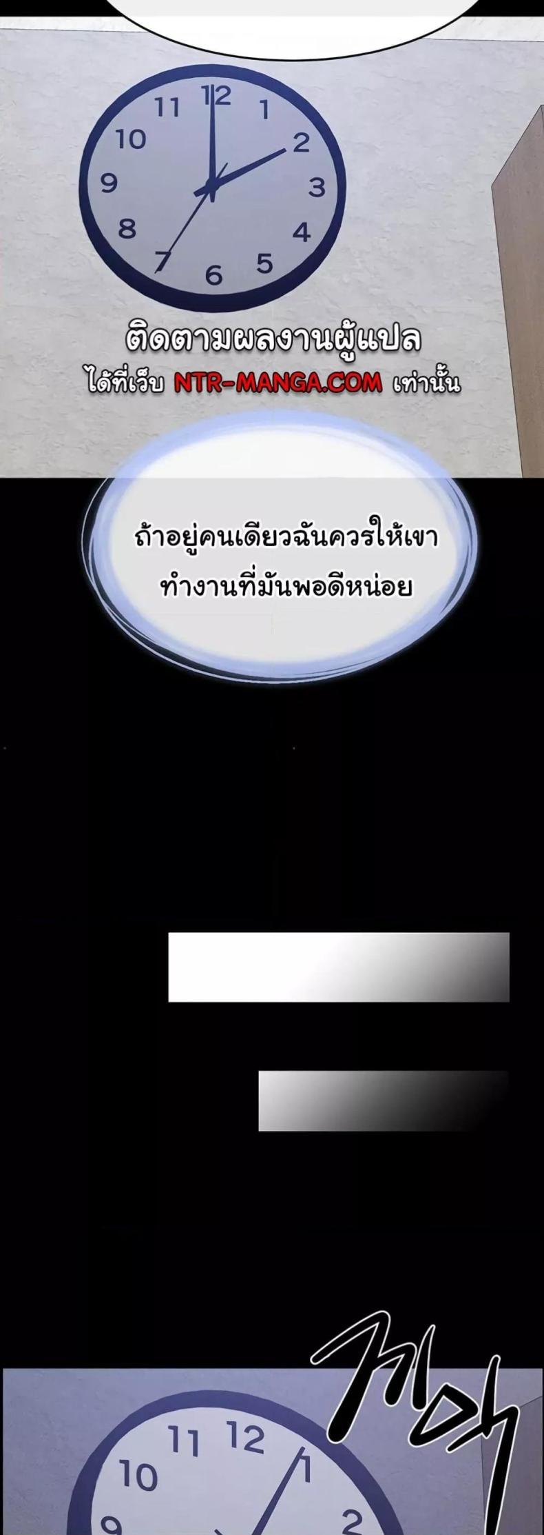 page-31