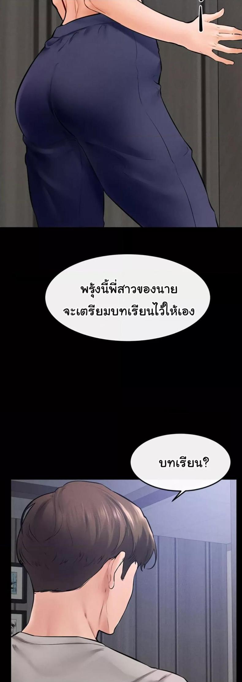 page-16