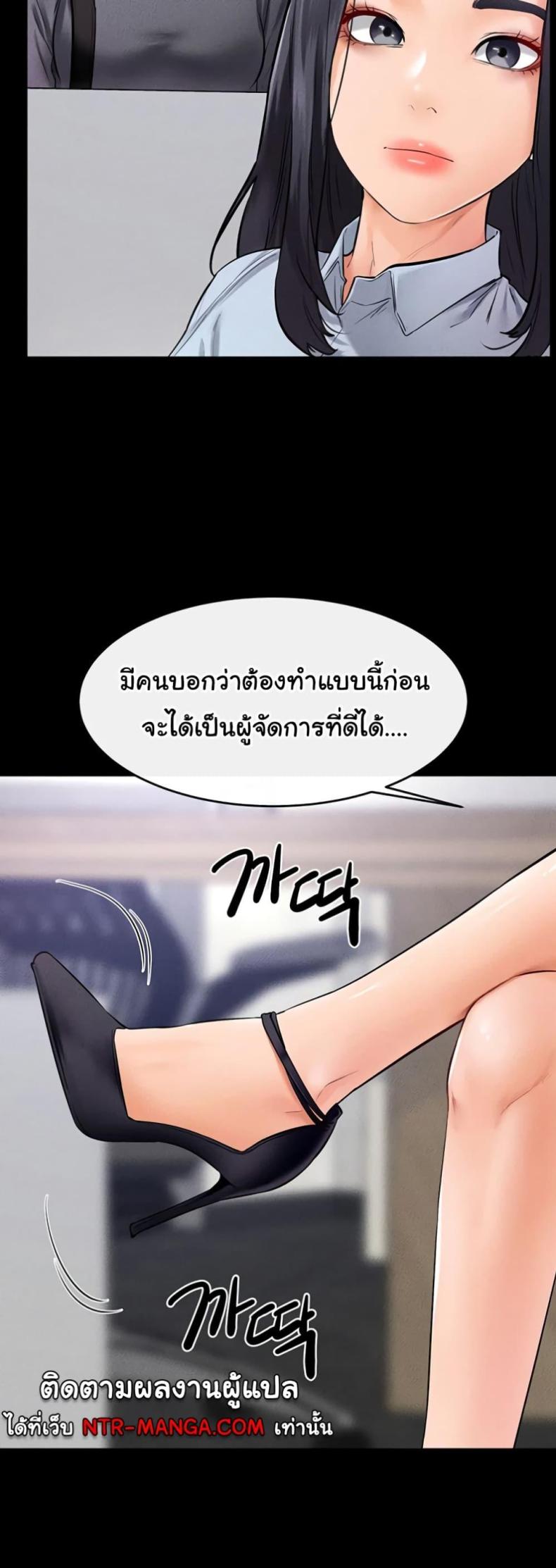 page-22