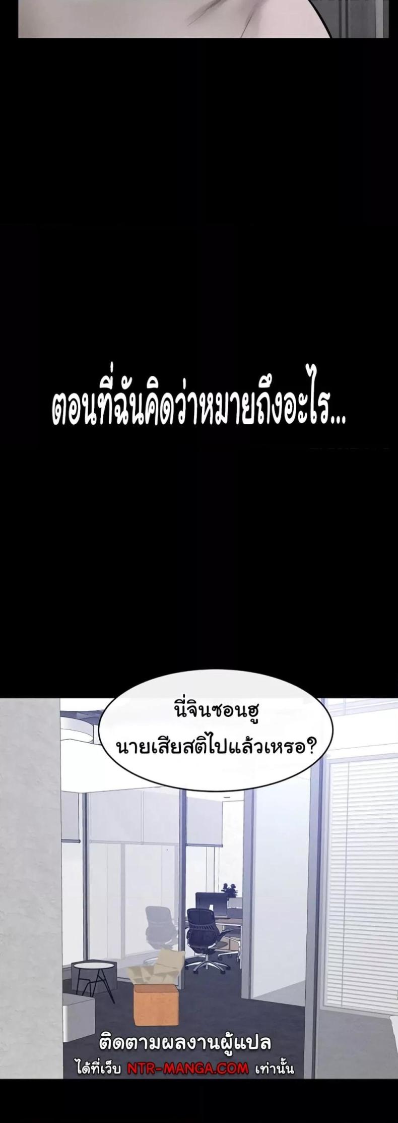 page-17