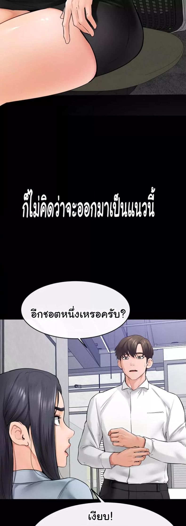 page-19