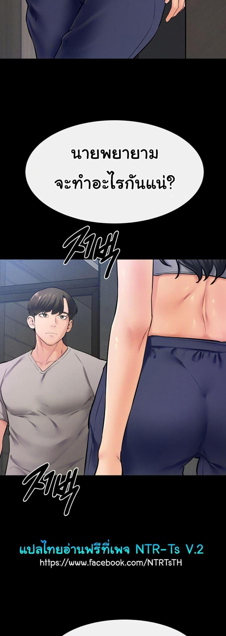 page-11