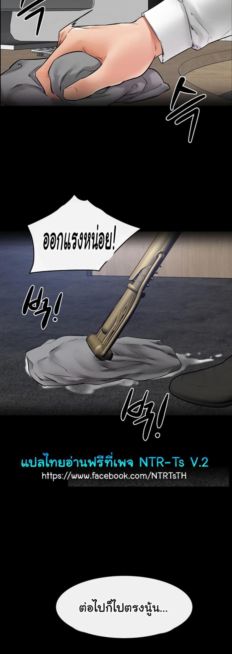 page-26