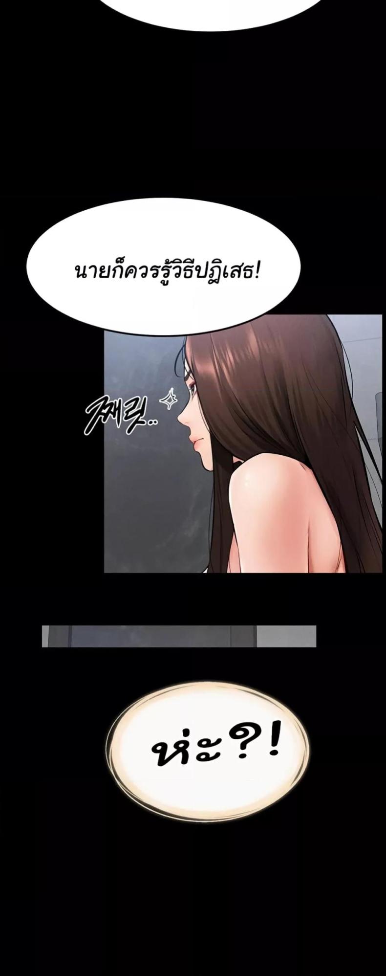 page-36