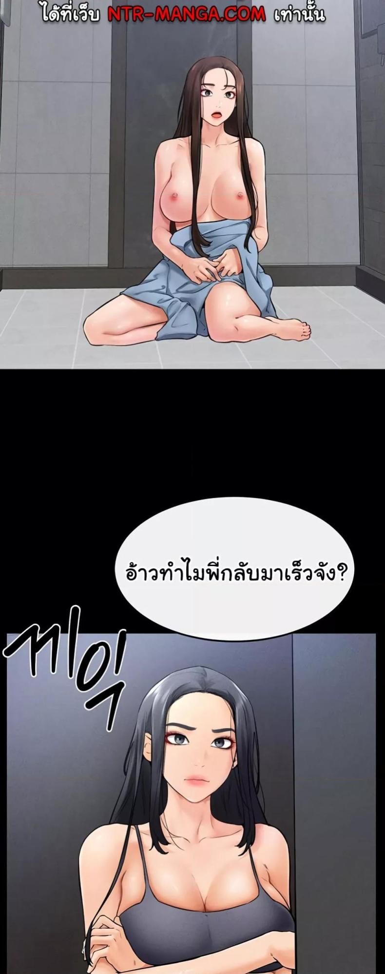 page-30