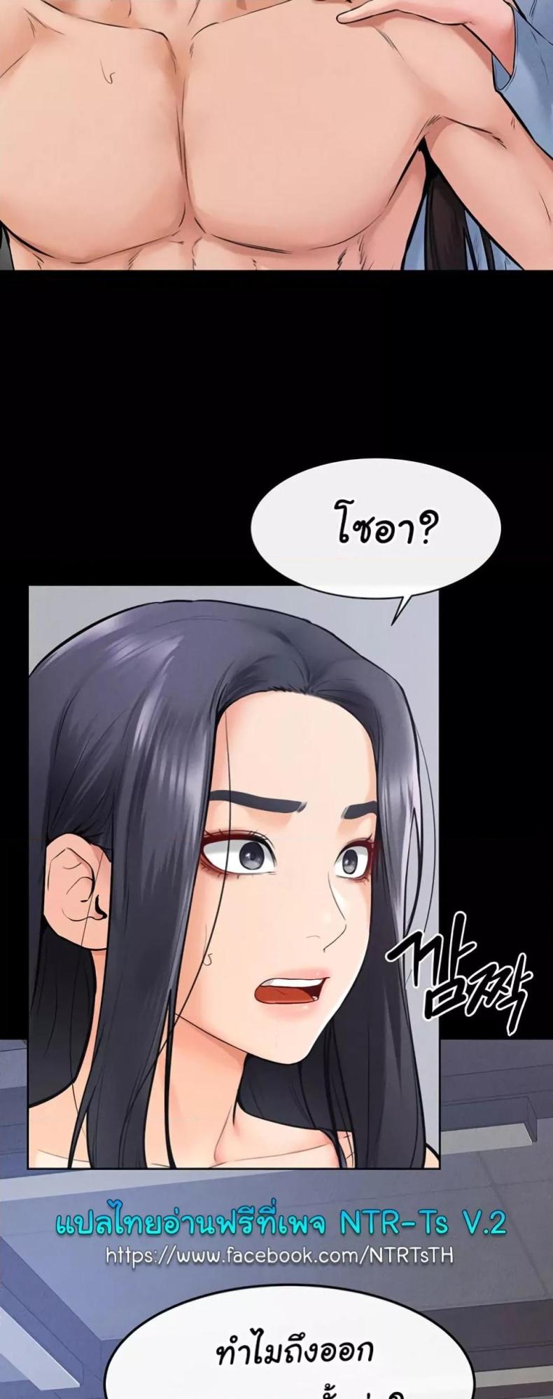page-39