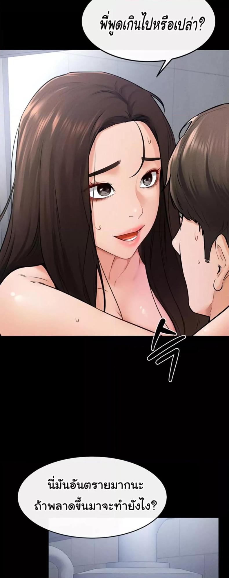 page-22