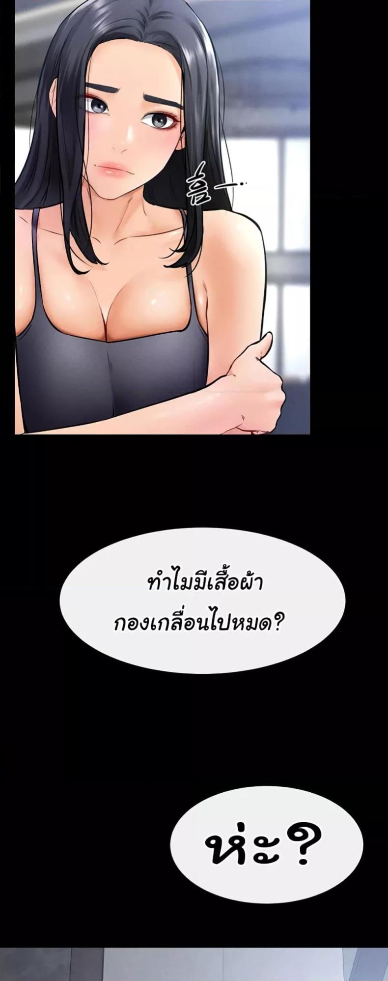 page-33