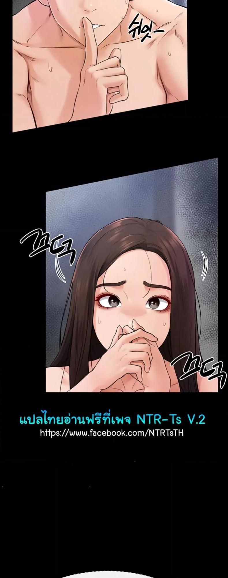 page-27