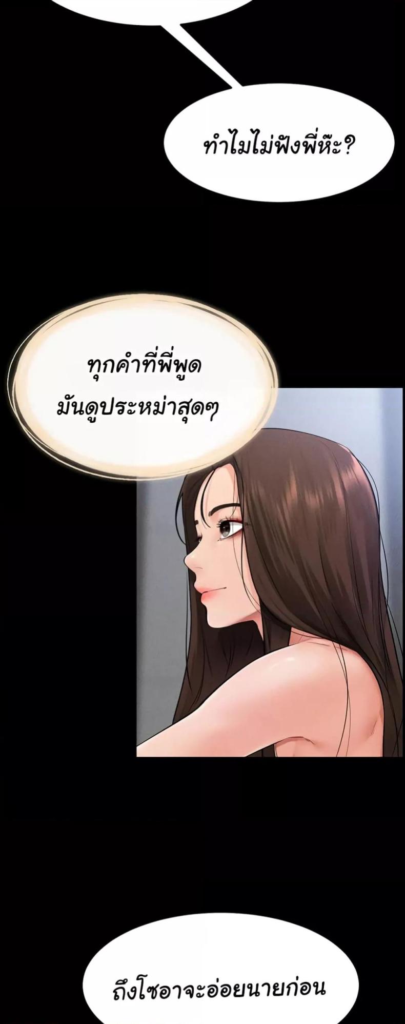 page-35
