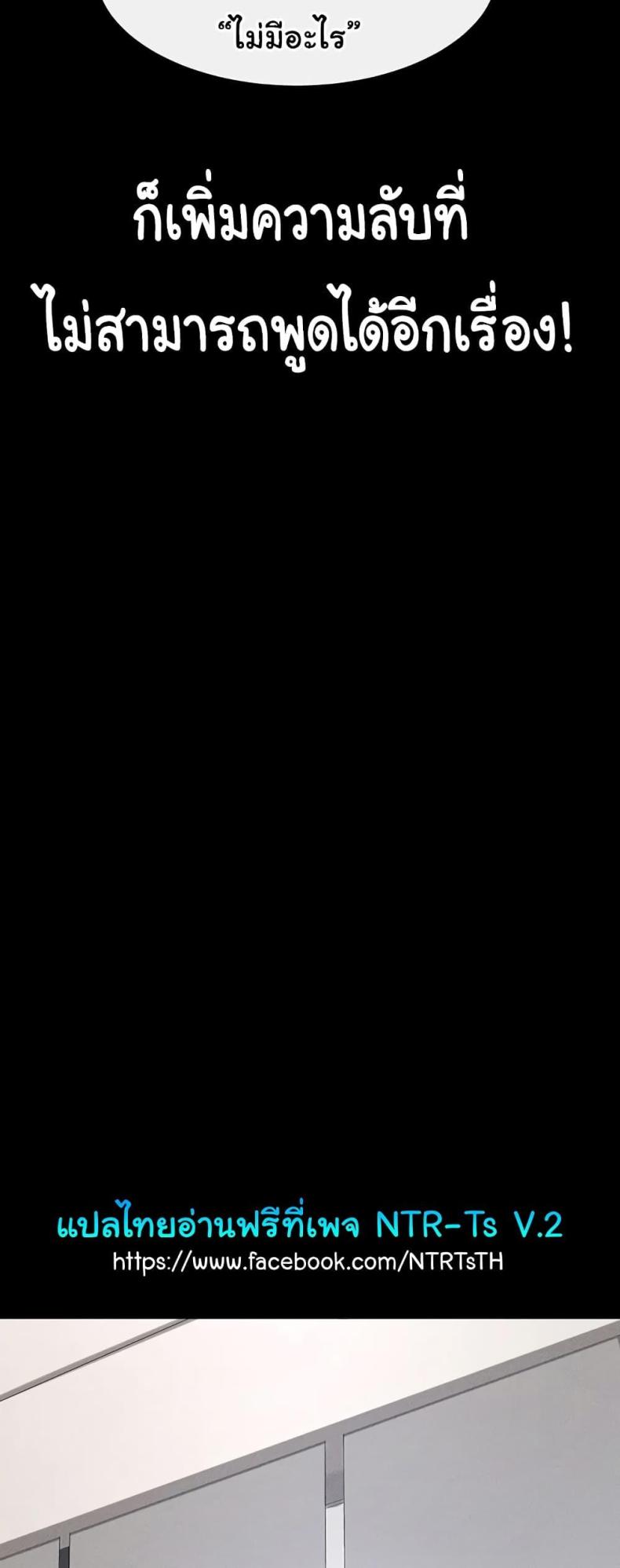 page-46