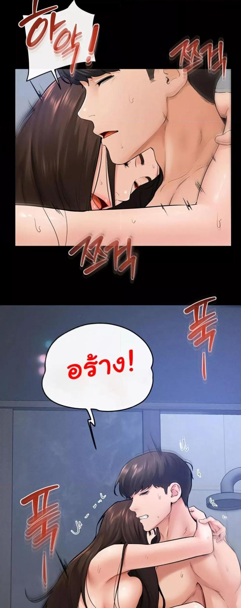 page-18