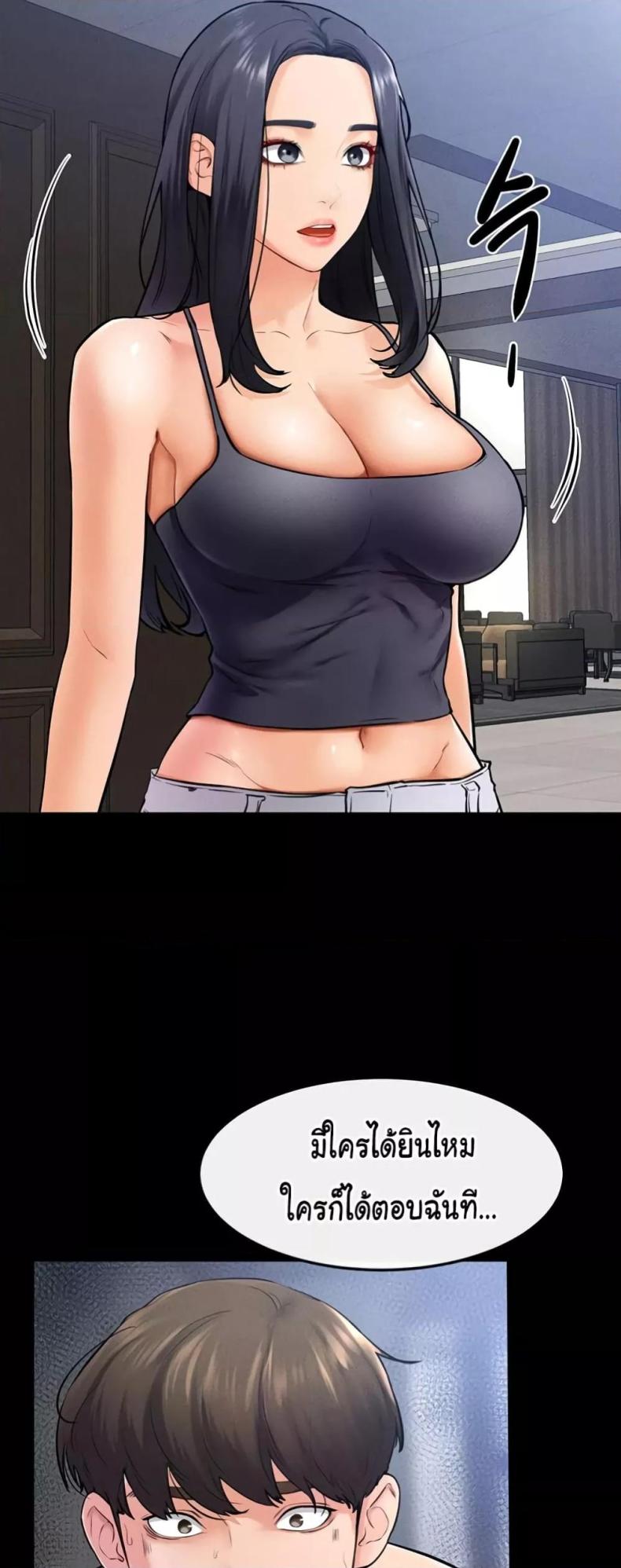 page-26