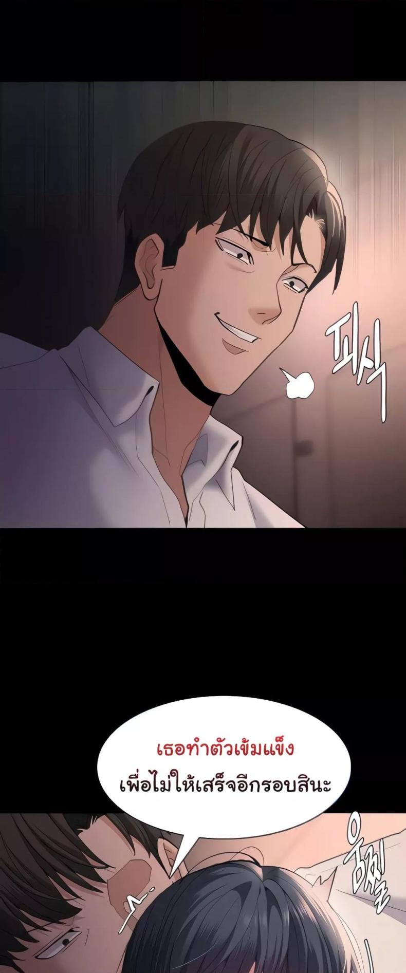 page-15