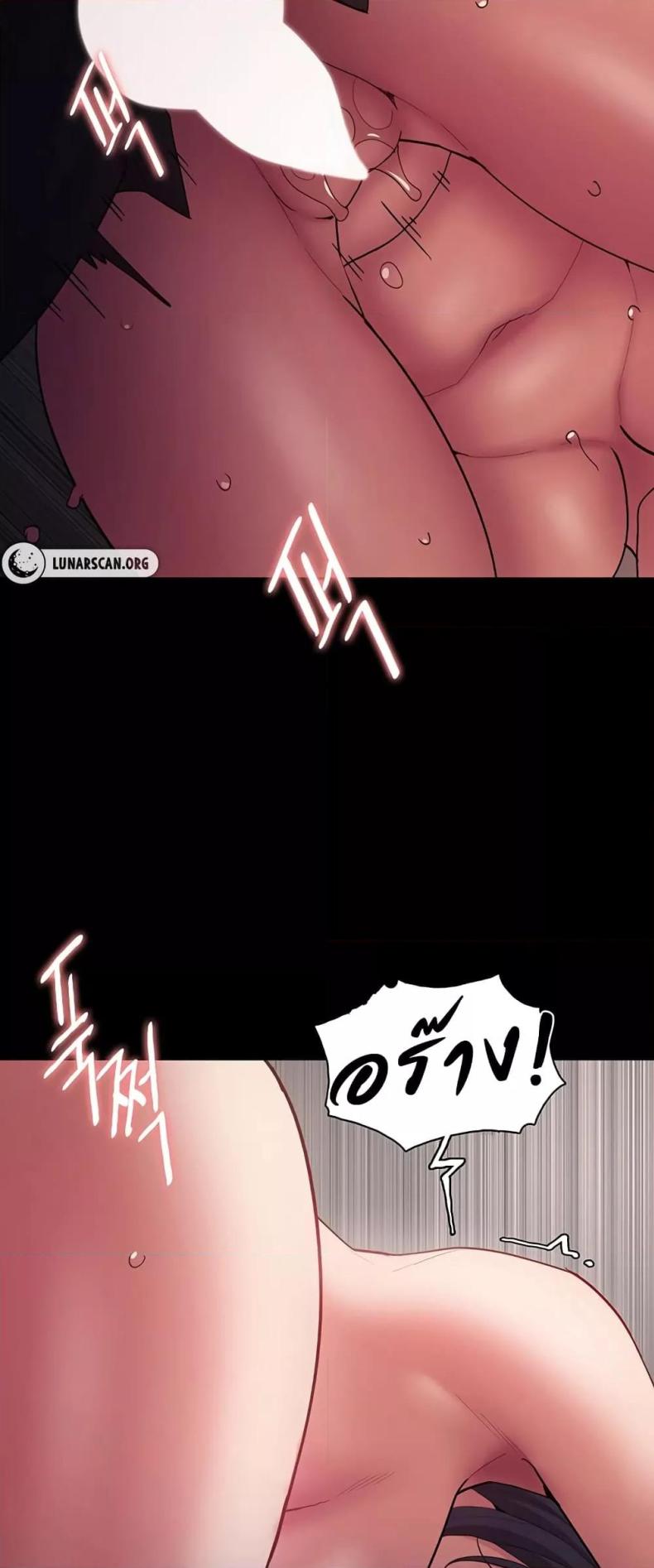 page-53
