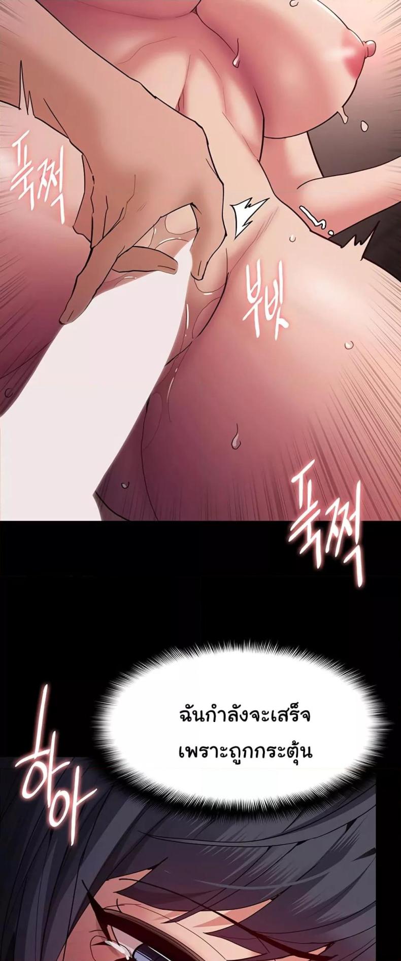 page-41