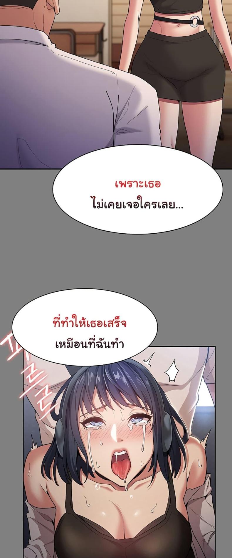 page-28