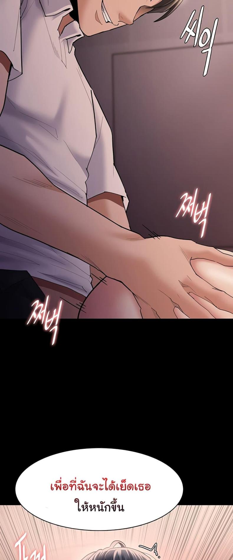page-22