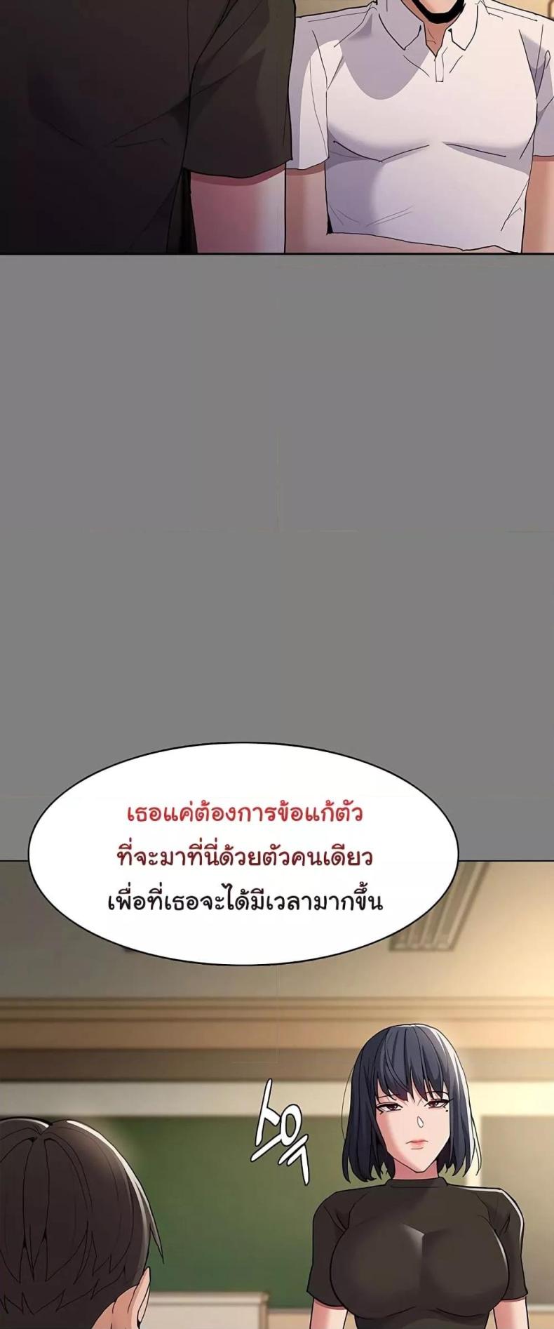 page-27