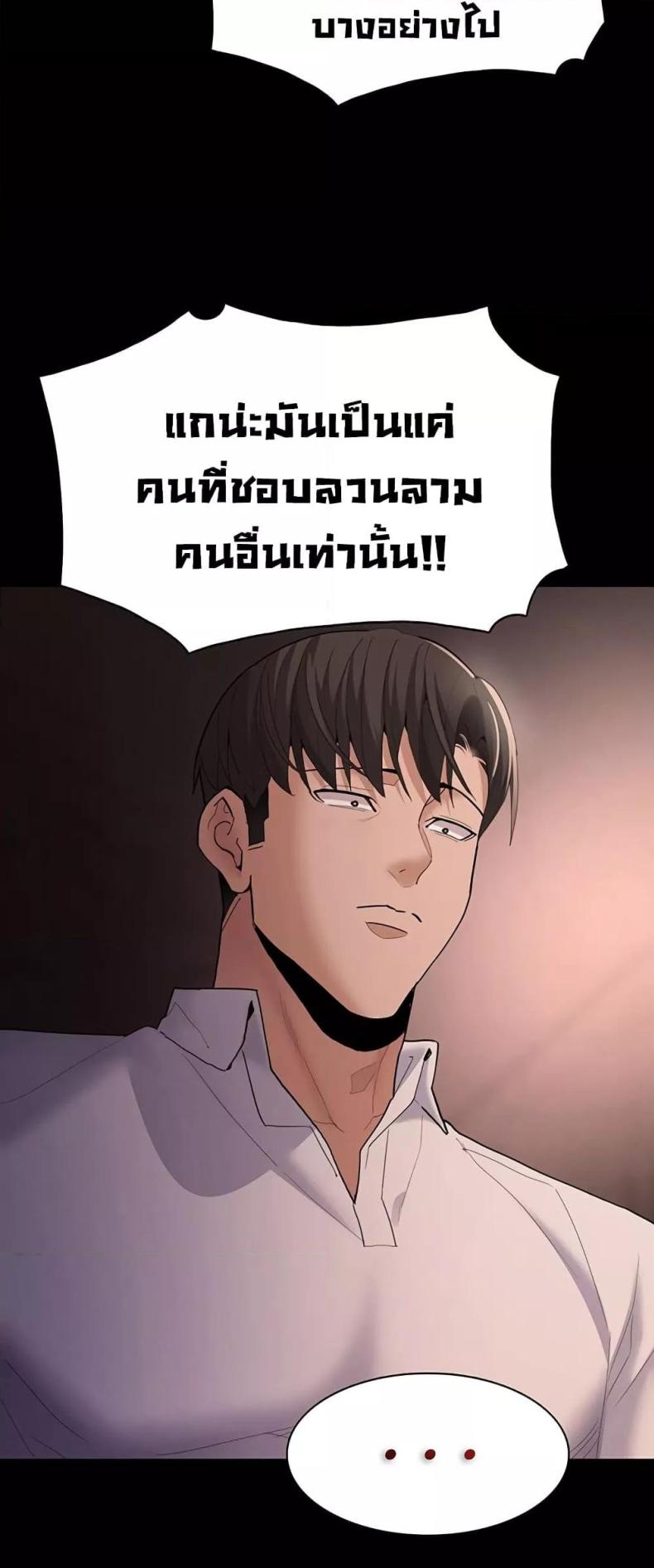 page-35