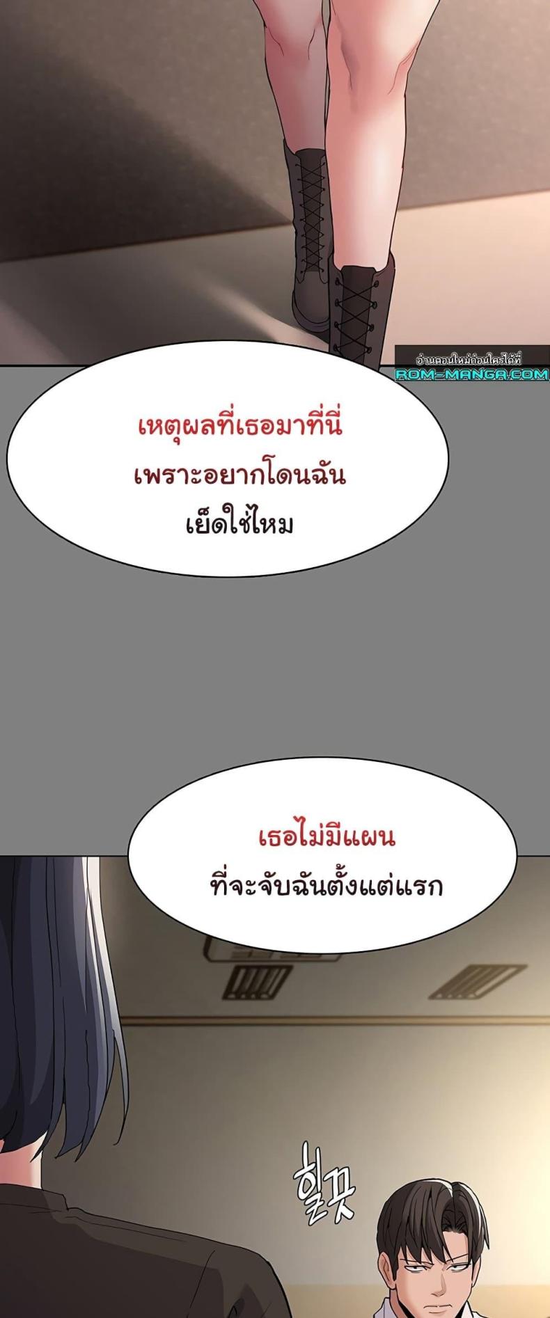 page-26