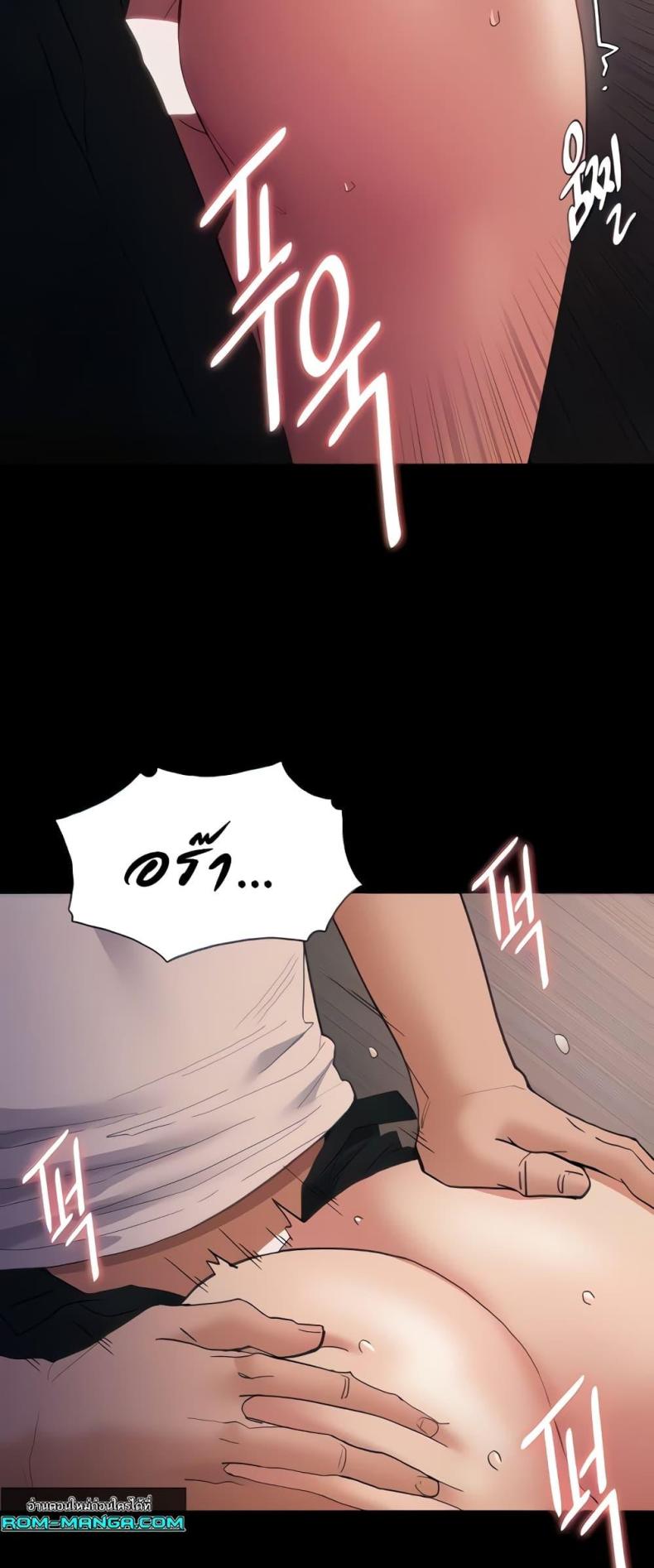 page-9