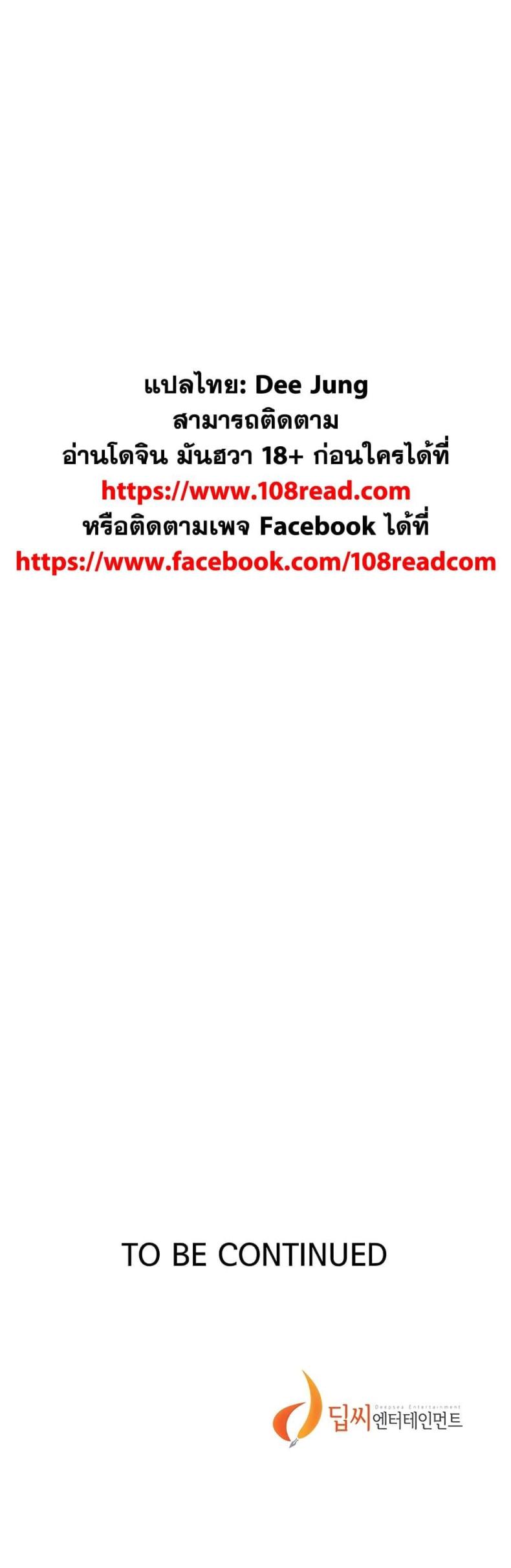 page-30