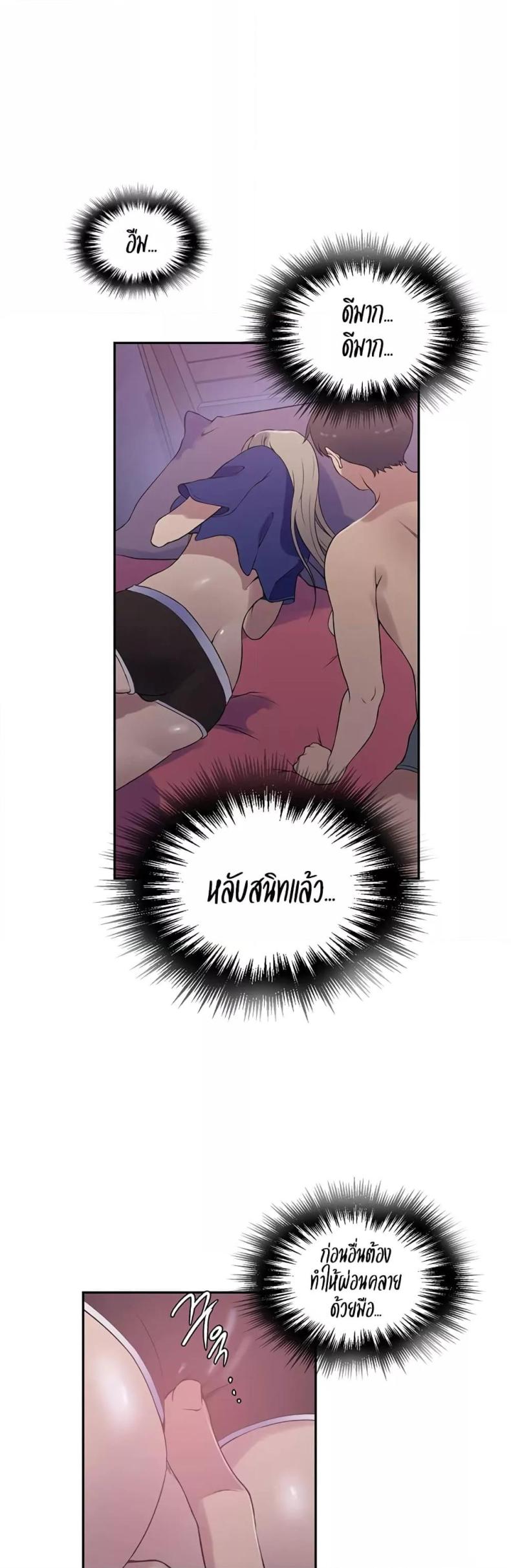 page-16