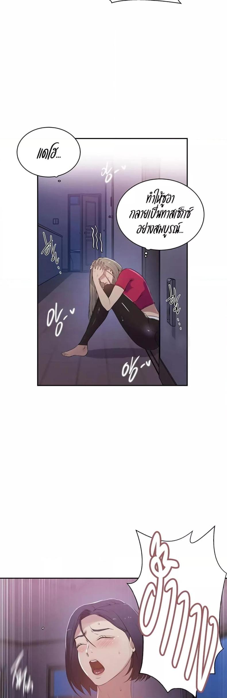 page-13