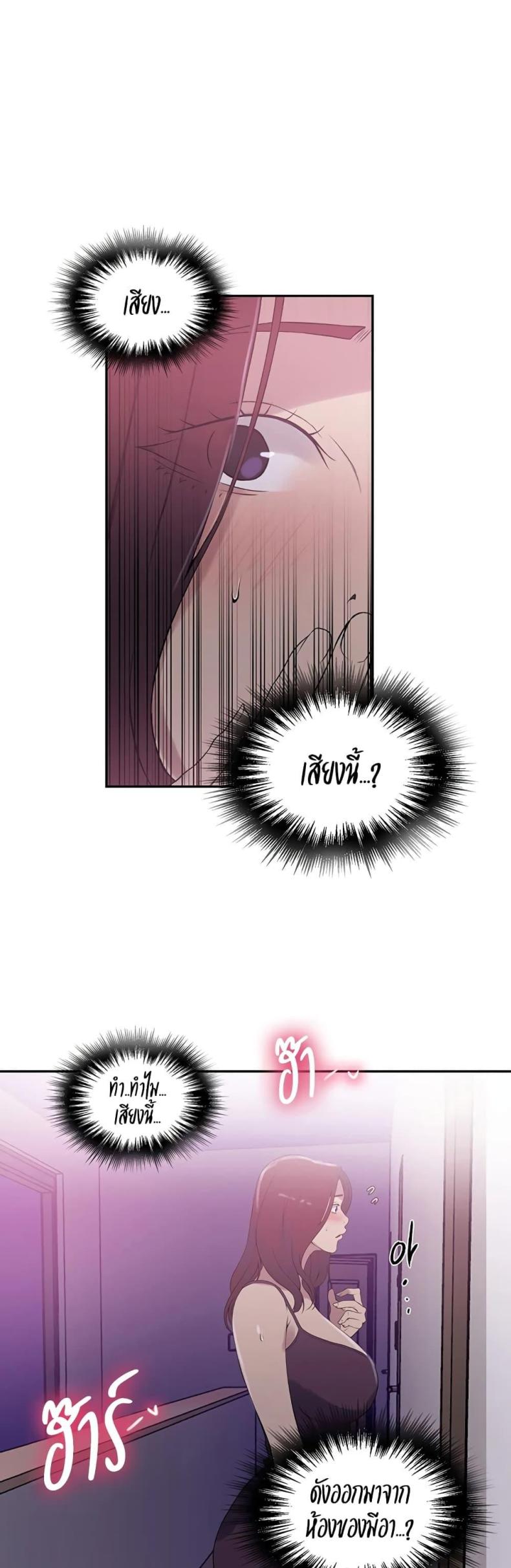 page-26