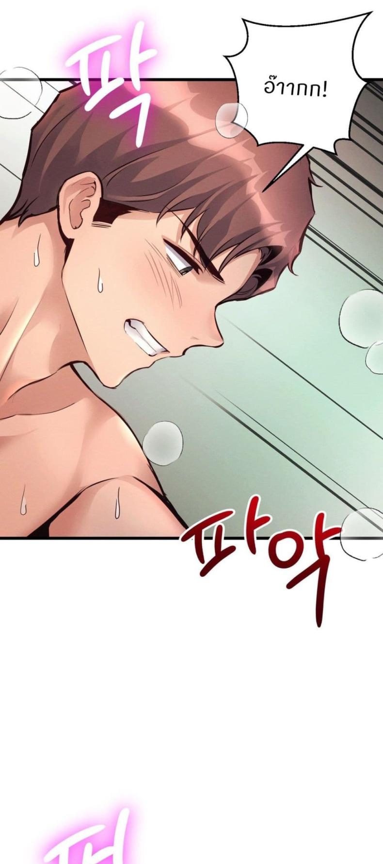 page-30