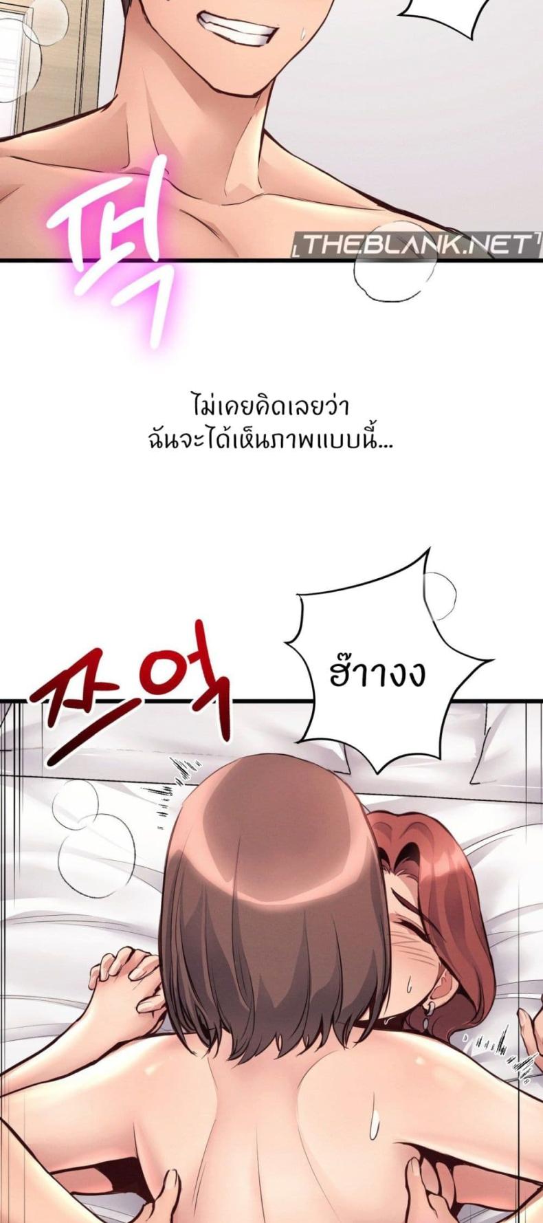 page-44