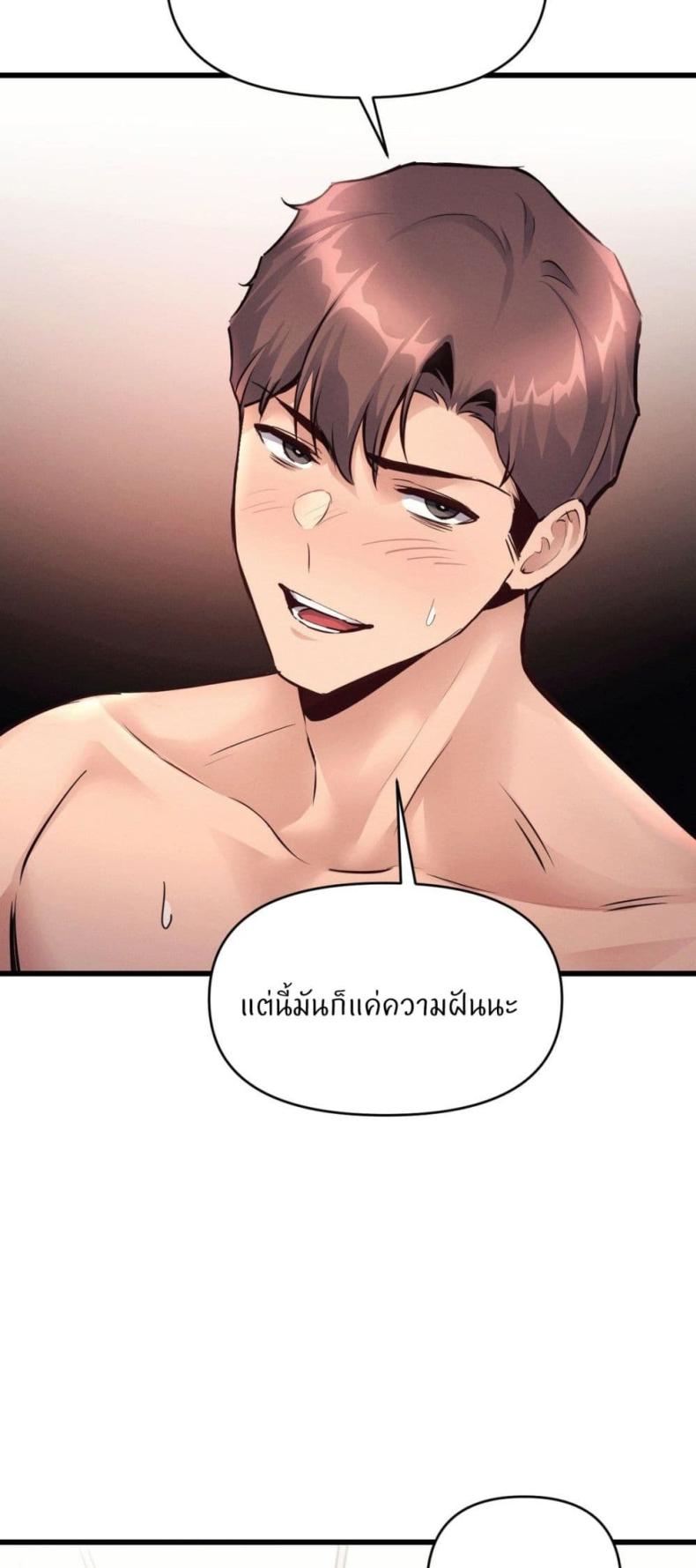 page-22