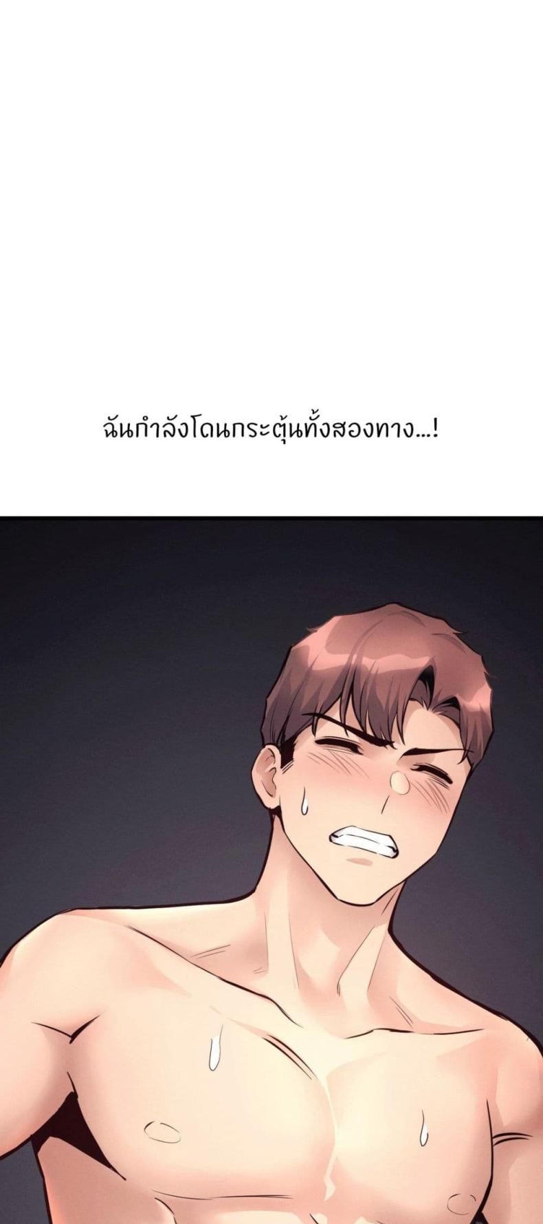 page-33