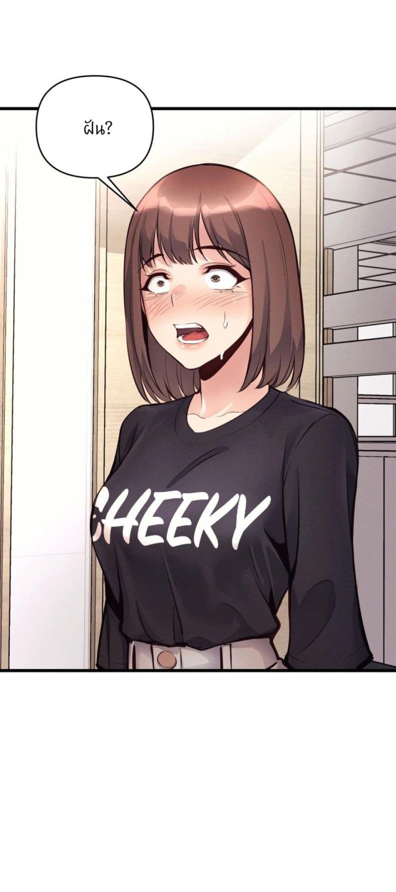 page-17
