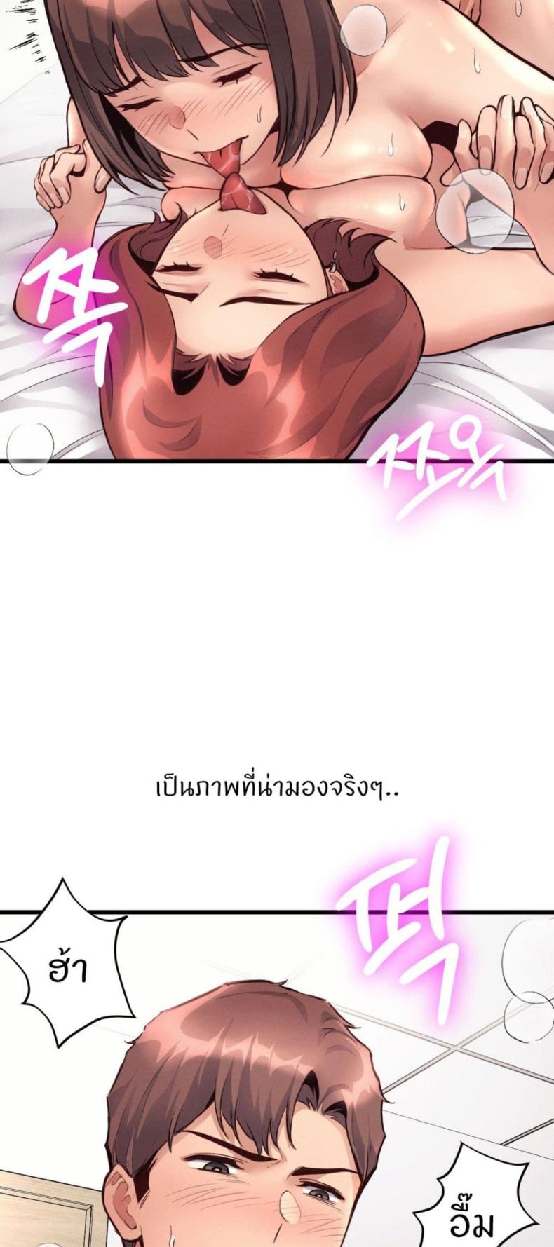 page-43