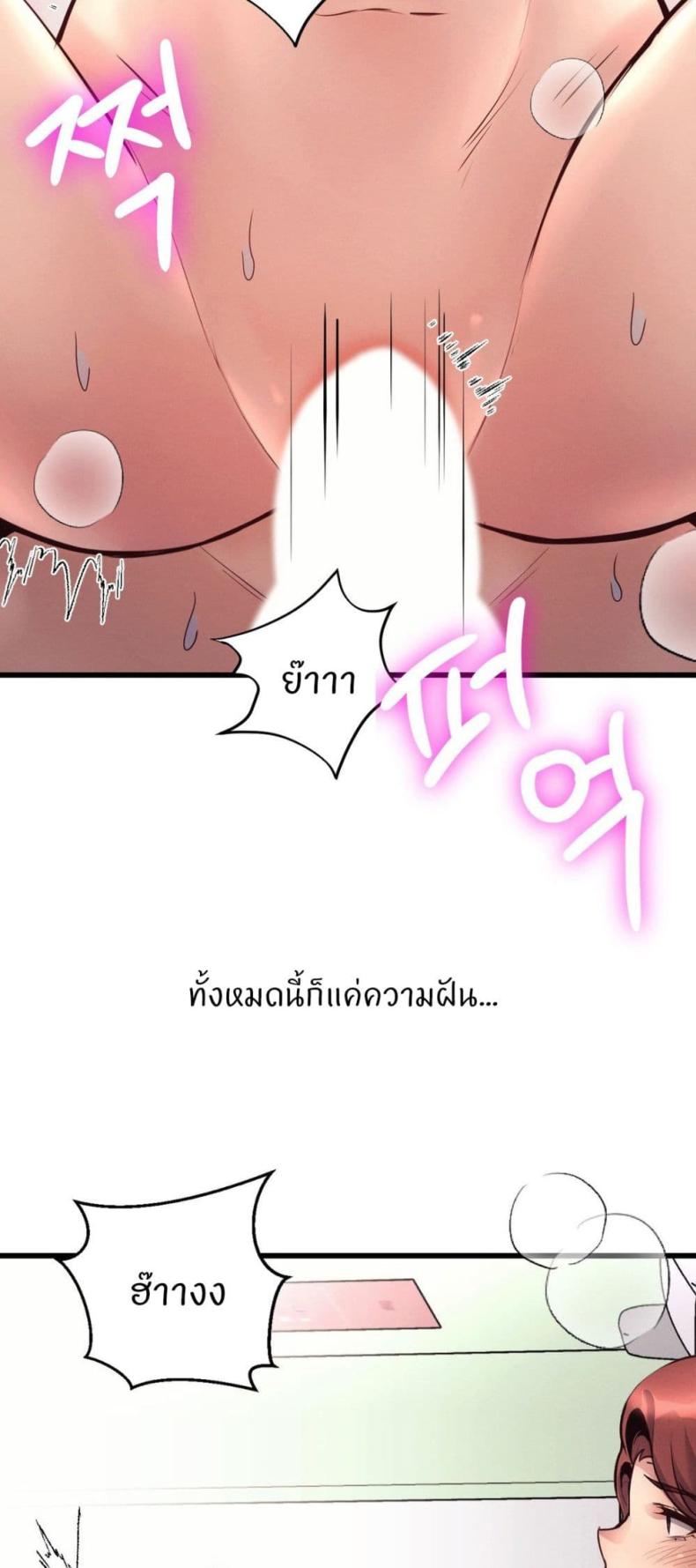 page-46