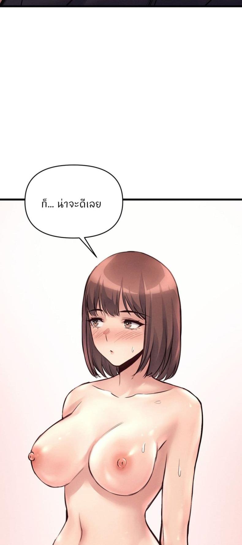 page-26