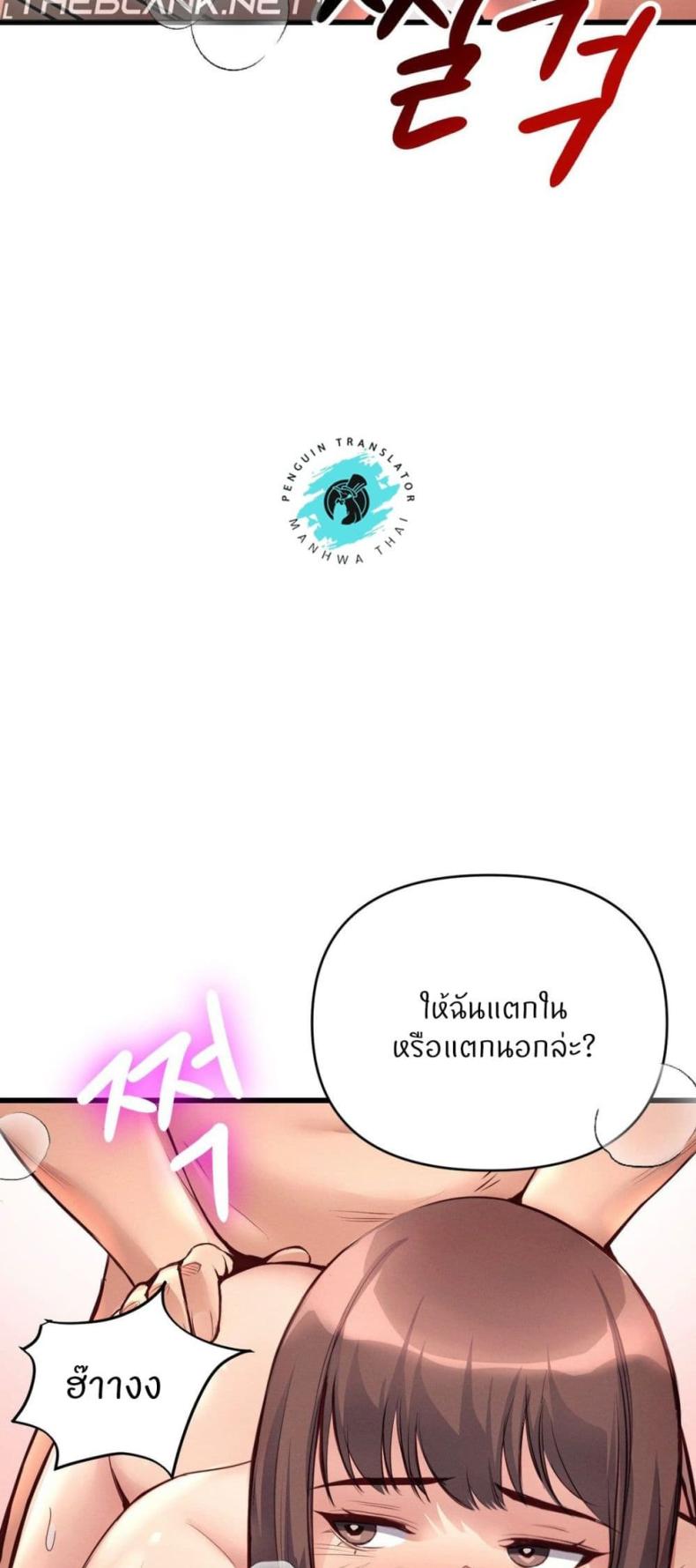 page-56