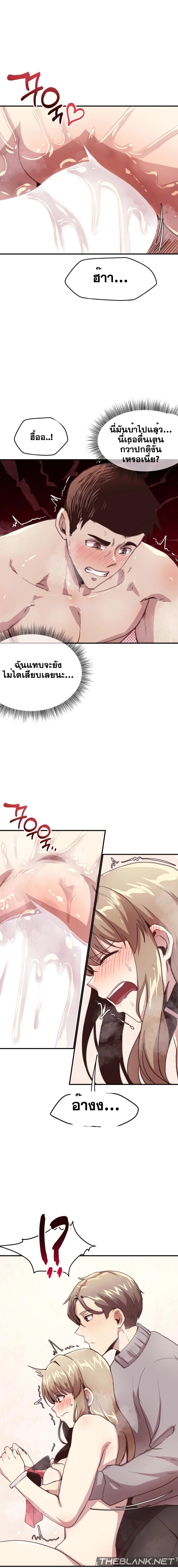 page-18