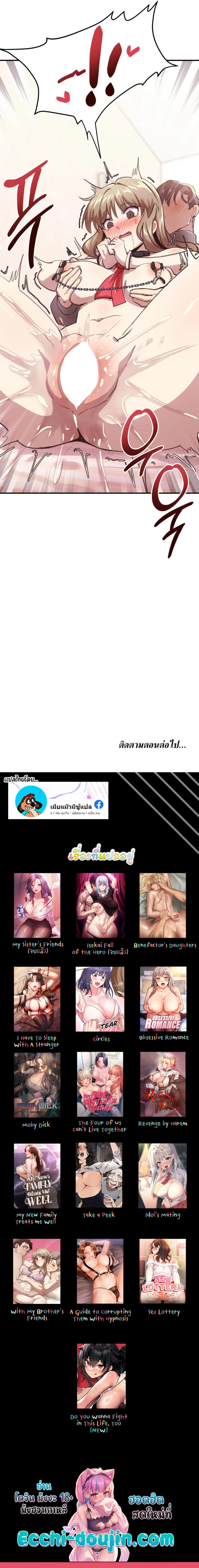 page-20