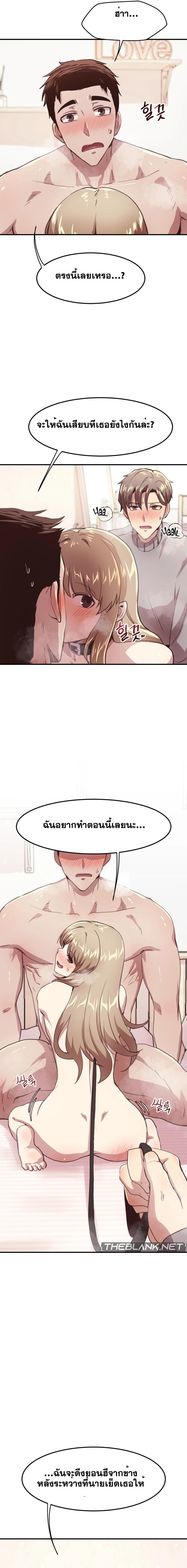 page-16
