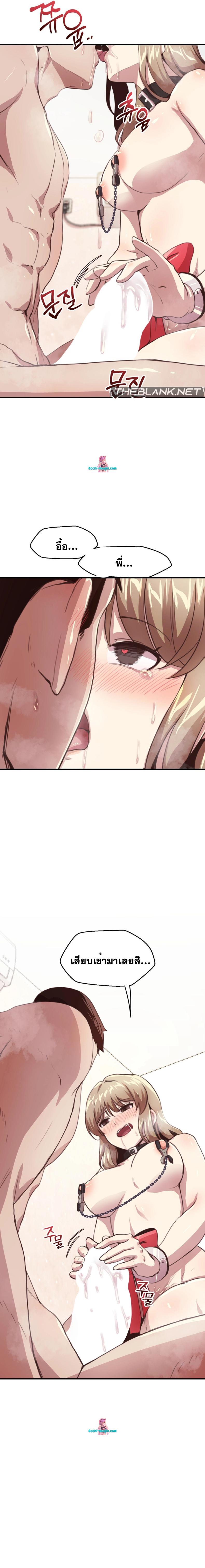 page-15