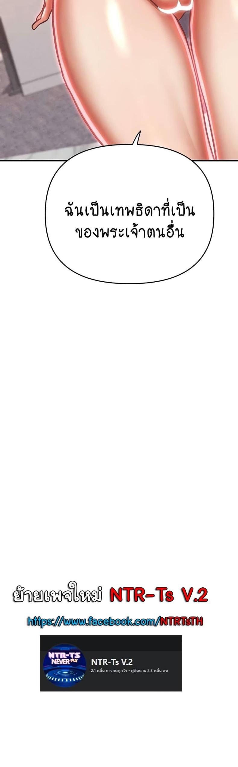 page-60